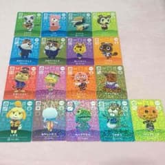 どうぶつの森 amiiboカードのサムネイル