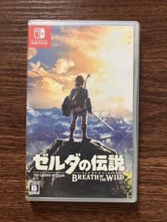 ゼルダの伝説 ブレス オブ ザ ワイルドのサムネイル