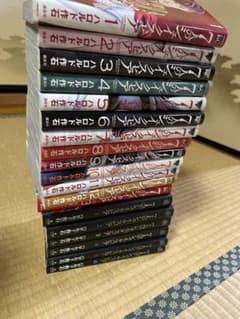 7人のシェイクスピア 全巻セット ハロルド作石のサムネイル