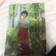乃木坂46 雑誌付録のサムネイル