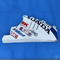 Honda NSR250R（mc21）右ロアカウル 90〜91年式青白 - メルカリ