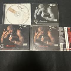 オール・アイズ・オン・ミー 2PAC おまけ付き セット アルバム CD