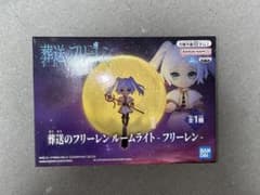 【新品未開封】葬送のフリーレン ルームライト フリーレン 1のサムネイル