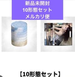 le sserafim PUREFLOW 新品未開封アルバム 10形態セット - メルカリ