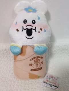 【新品・未使用】んぽちゃむ 春巻きとらわれBIGぬいぐるみ