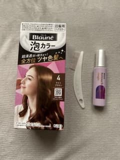 Blaune 泡カラー　＆　ブローネ リタッチマジックのサムネイル