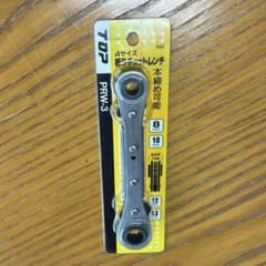 トップ工業 (TOP)板ラチェットレンチ 8x10㎜ 12x13㎜ PRW-3のサムネイル