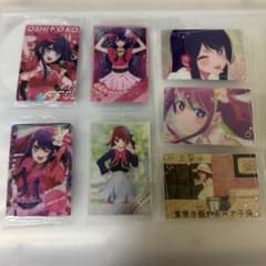 Oshi no Ko Wafer Cards (7 cards)