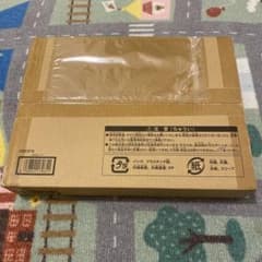 遊戯王】三幻神 掛軸の相場は？限定品やミニ掛軸の価格を徹底比較