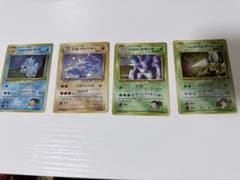 ポケモンカード旧裏セットのサムネイル