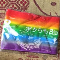 関ジャニ∞ マフラータオルのサムネイル
