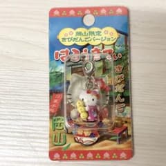 m85991739078_1.jpg?1730991648