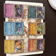 インフェルノXポケモンカード まとめ売り おまけでSR付けましたのサムネイル