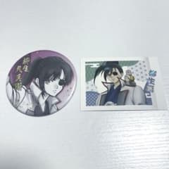銀魂展　はたちのつどい 柳生九兵衛　コレクション缶バッジ　ぱしゃこれ　セットのサムネイル