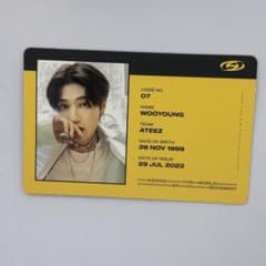 ATEEZ トレカ IDカード 우영 ウヨンのサムネイル