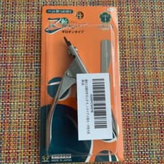 ペット用爪切り(やすり付き)斬　ギロチンタイプ　小型犬・中型犬【廣田工具製作所】のサムネイル