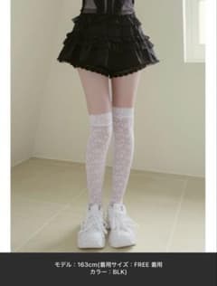 りなねこDarichミックスフリルミニスカート ブラック、ホワイトまとめ売 りなねこ様専用Darichミックスフリルミニスカート ブラック、ホワイト