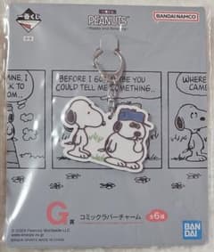 이치 반 쿠지 PEANUTS G 상 만화 러버 매력 스누피, 올라프