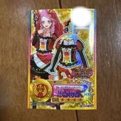 アイカツカード　ブルーミングクイーンコーデ　エルザフォルテのサムネイル