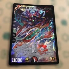 N様 リクエスト 3点 まとめ商品 - メルカリ