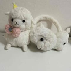アルパカセットのサムネイル
