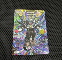 アビスベル＝ジャシン帝　プロモ　シークレット　サンキューパック アビスベル＝ジャシン帝 プロモ シークレット サンキューパック - メルカリ