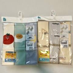 【新品未開封】食事用エプロン3枚組×2セットのサムネイル