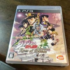 ジョジョ アイズオブヘブンのサムネイル