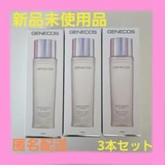 GENECOS モイストエッセンスローション ジェネコス 化粧水 4本セットのサムネイル