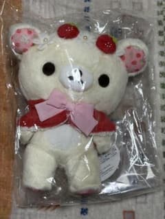 コリラックマ おすわりぬいぐるみ 限定 赤 いちご コリラックマ おすわりぬいぐるみ 限定 赤 いちご - メルカリ