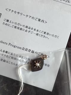 黒真珠×淡水パール アガット ペンダントトップのサムネイル