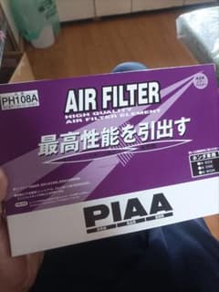 PIAA エアフィルター PH108A ホンダ車専用のサムネイル