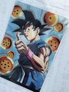 ドラゴンボールGT 孫悟空 SSRカードのサムネイル