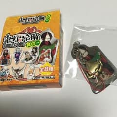 鬼灯の冷徹 メタルストラップ 鬼灯のサムネイル