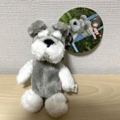 新品未使用】 台湾限定品 ニキ NICI シュナウザー ドリンクホルダー