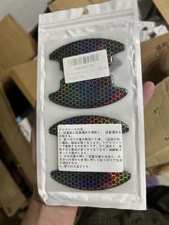 ドアハンドル　ステッカー 4枚入りのサムネイル