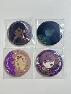 東雲絵名 缶バッジ 5a 村上ゆいち 4点まとめ売り - メルカリ