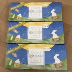 酵素　エンザイム　美肌のお守り365 お得セットのサムネイル