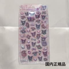 うるちゅるポップシール　クロミマイメロのサムネイル