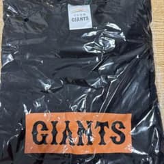 GIANTS 黒 Tシャツ 未開封のサムネイル