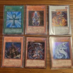 遊戯王(傷あり)18枚まとめ売り - メルカリ