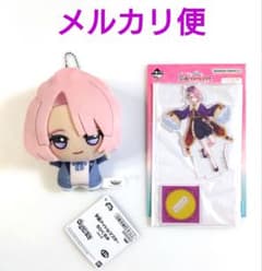 【有村麻央】ちびぐるみVol.２　学園生活／一番くじ　Ｈ賞アクスタ　セット