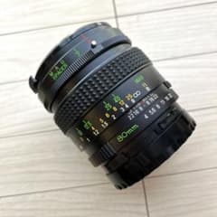 美品 MAMIYA-SEKOR MACRO C 80mm 1:4 レンズ - メルカリ
