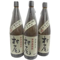 希少‼︎プレミアム焼酎村尾 かめ壺焼酎 1800ml 3本セット 希少‼︎プレミアム焼酎村尾 かめ壺焼酎 1800ml 3本セット - メルカリ