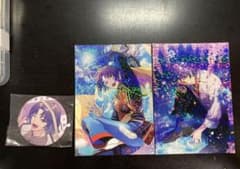ムル 3点セットのサムネイル