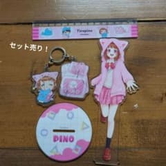 ちろぴの アクリルスタンド・定規セット・キーホルダー - メルカリ