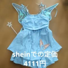 エルフ、妖精コスプレセットのサムネイル