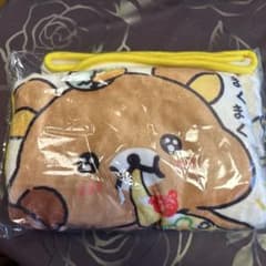 ドミノピザ　リラックマブランケット