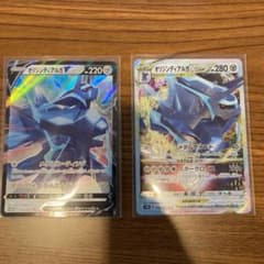 オリジンディアルガV  Vstarのサムネイル