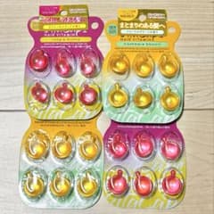 ヘアビタミン カプセル ヘアオイル セット 洗い流さないトリートメント マカリゾのサムネイル